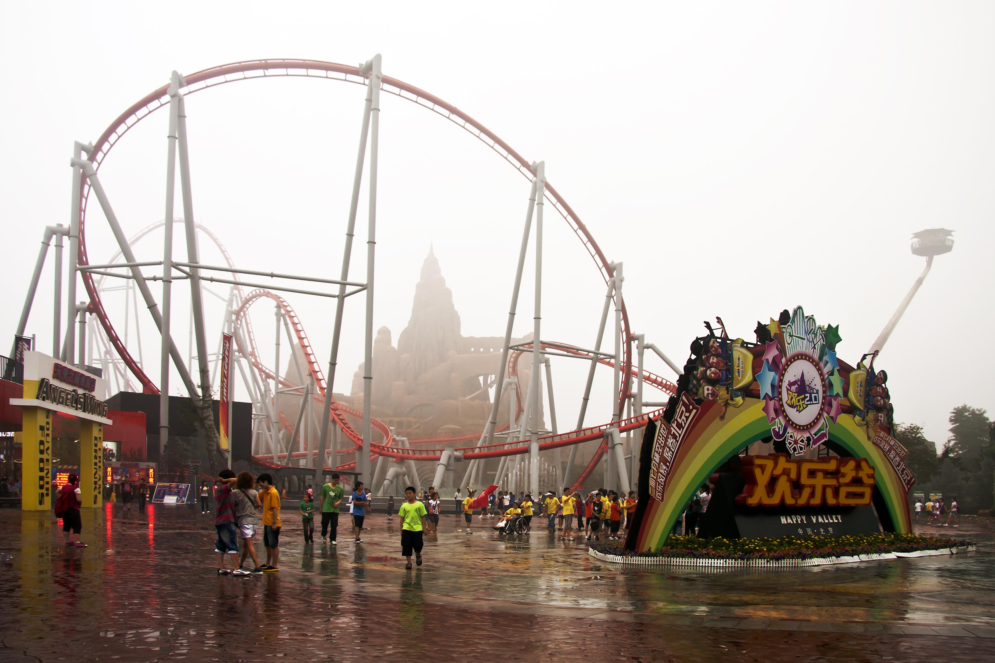 Beijing Happiness Valley